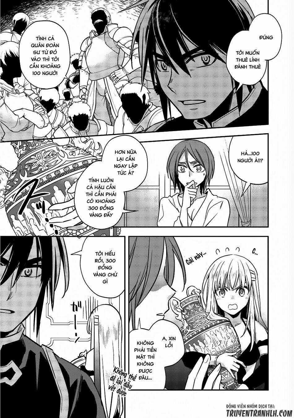 Wortenia Senki - Chapter 13 - Trang 31