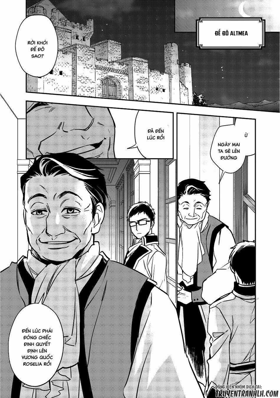 Wortenia Senki - Chapter 13 - Trang 33