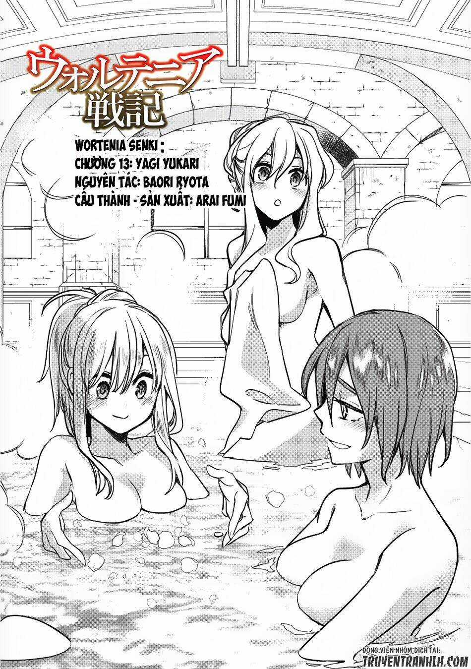 Wortenia Senki - Chapter 13 - Trang 6