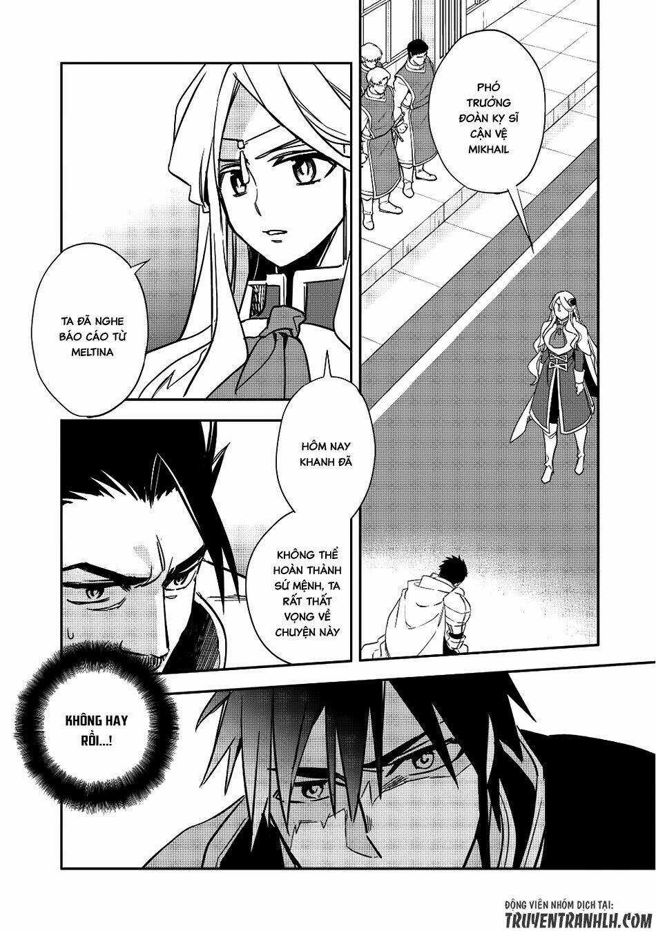 Wortenia Senki - Chapter 13 - Trang 7