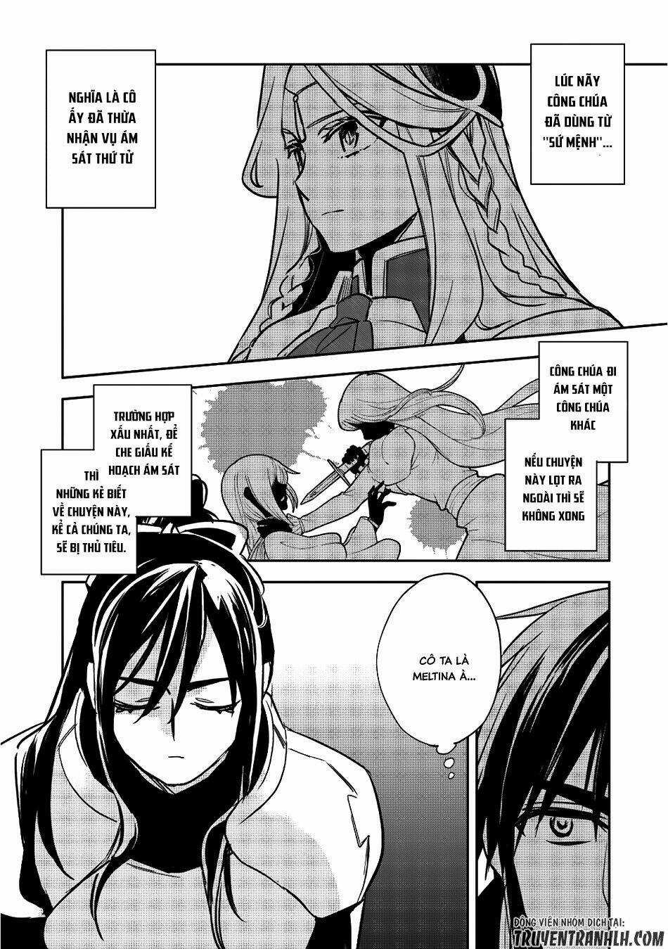 Wortenia Senki - Chapter 13 - Trang 9