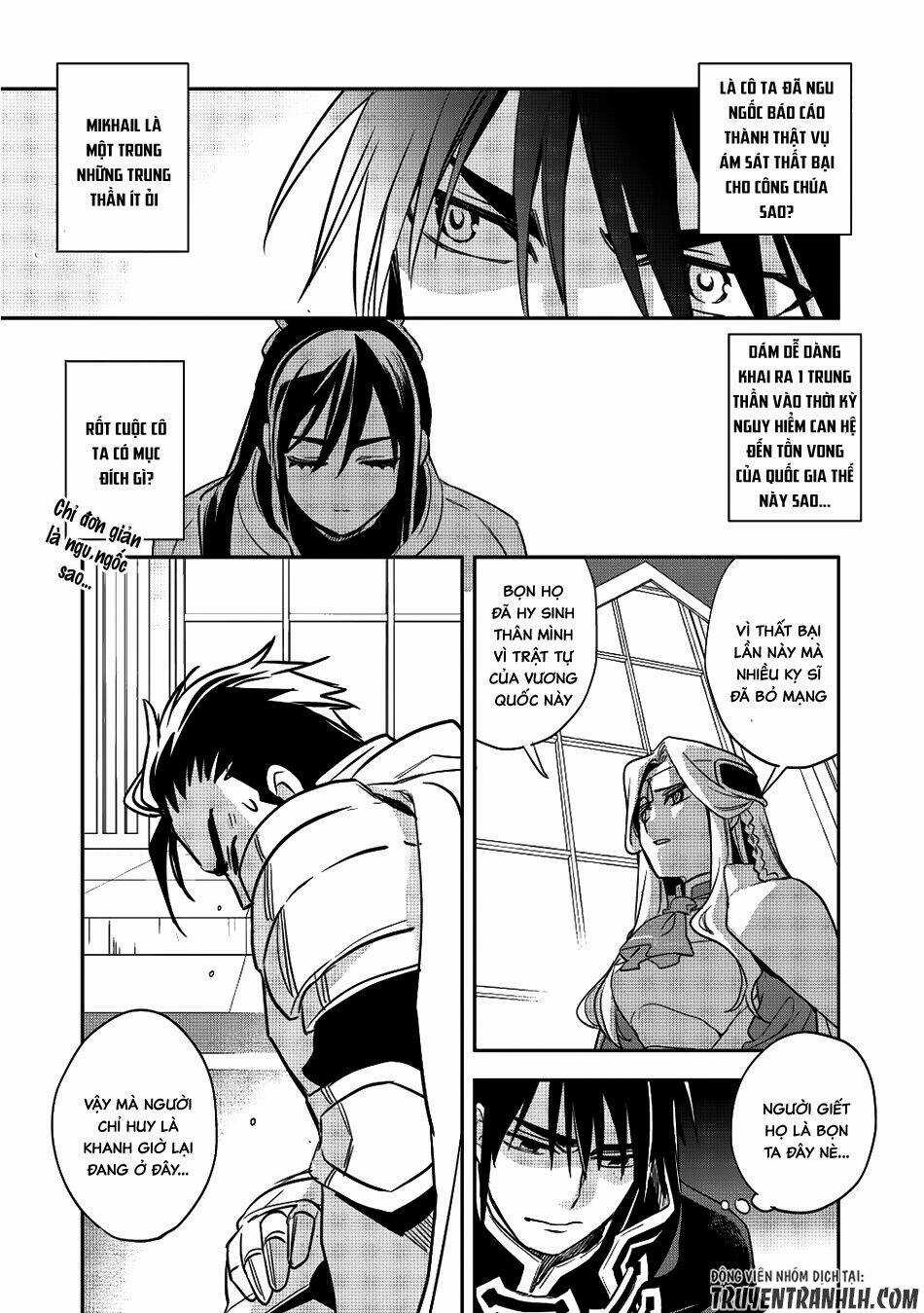 Wortenia Senki - Chapter 13 - Trang 10