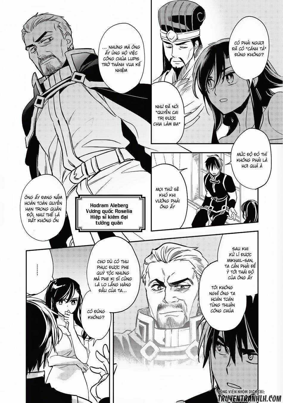 Wortenia Senki - Chapter 14 - Trang 16