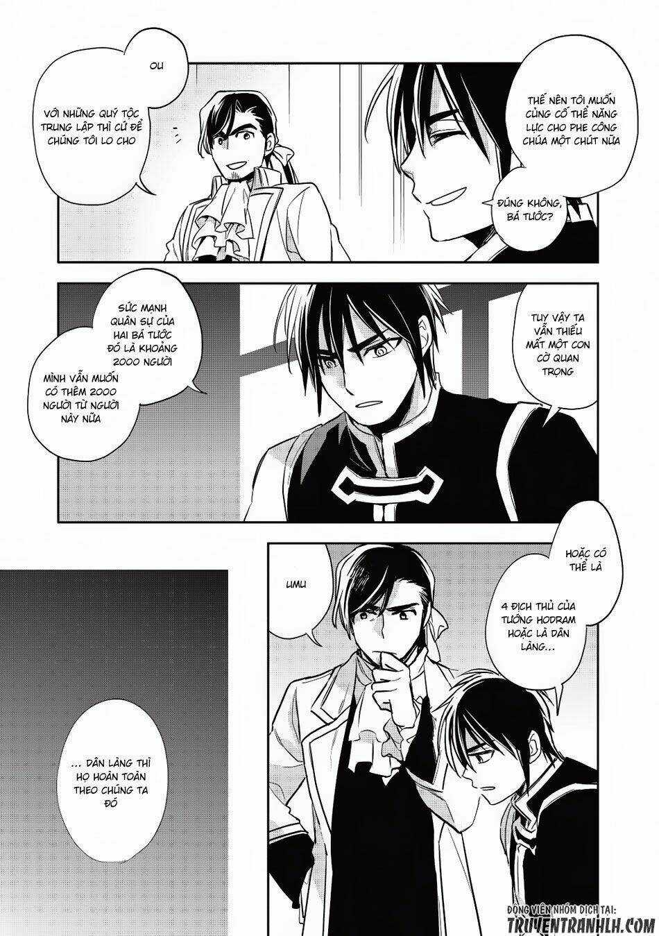 Wortenia Senki - Chapter 14 - Trang 17