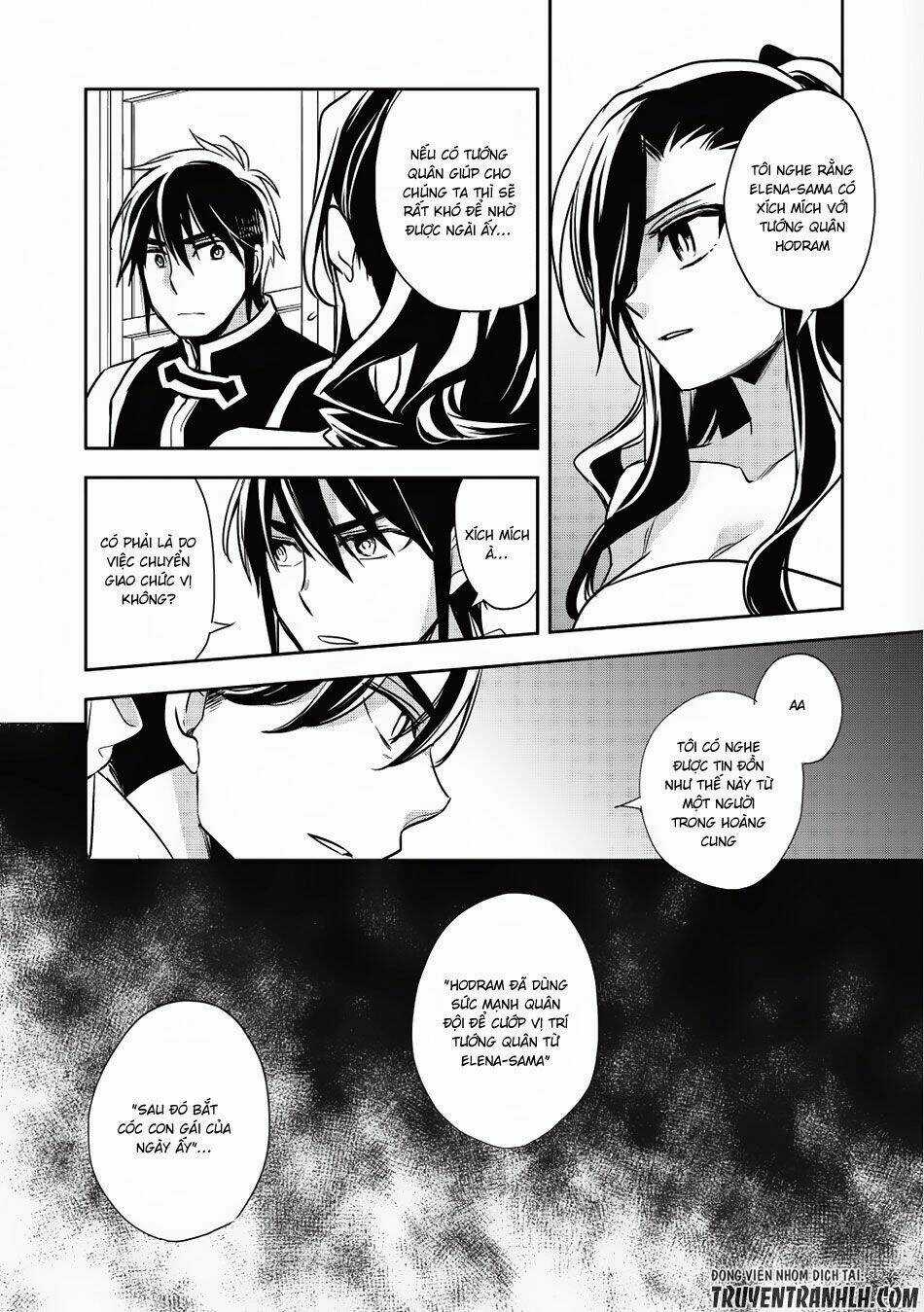 Wortenia Senki - Chapter 14 - Trang 20