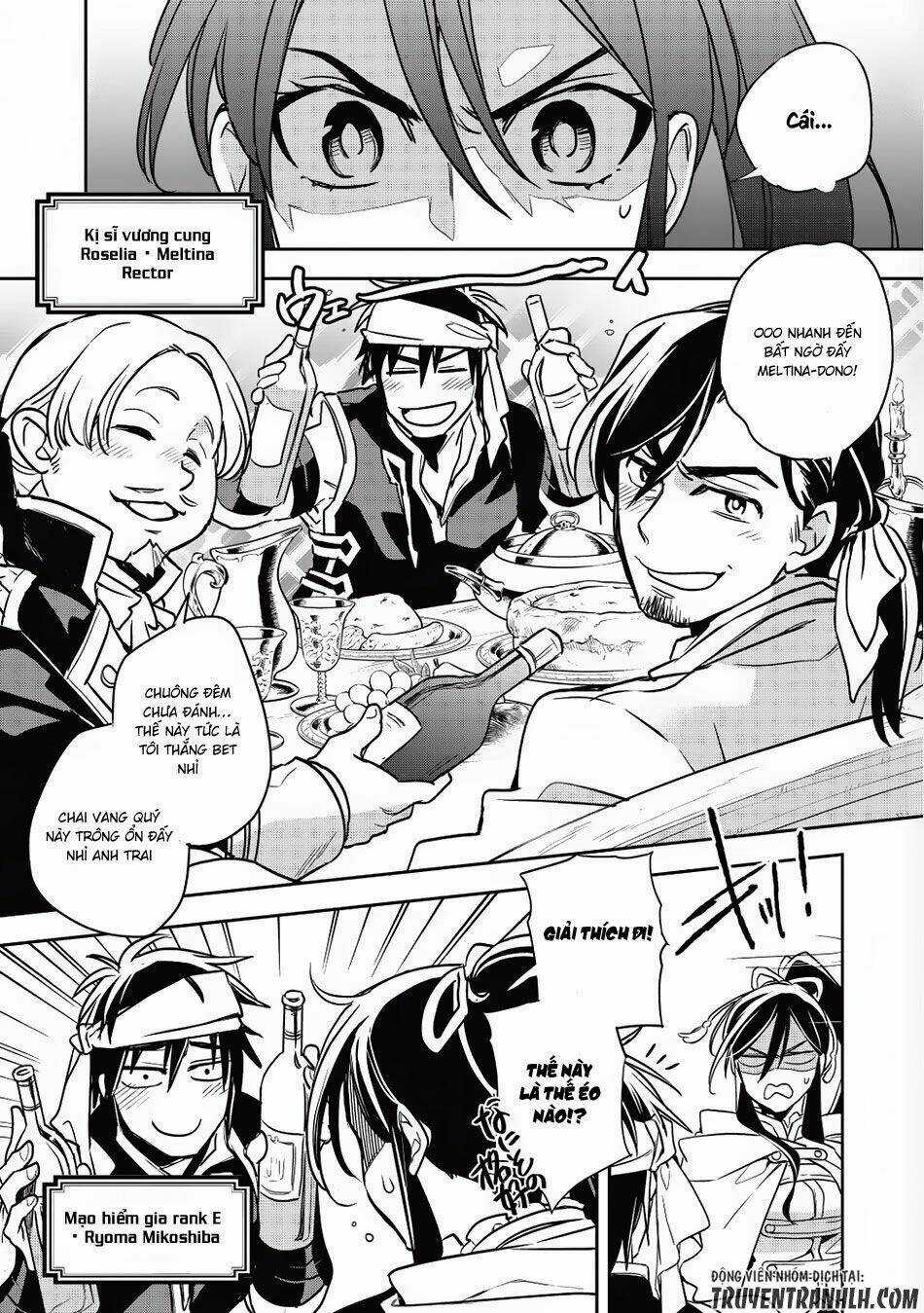 Wortenia Senki - Chapter 14 - Trang 3