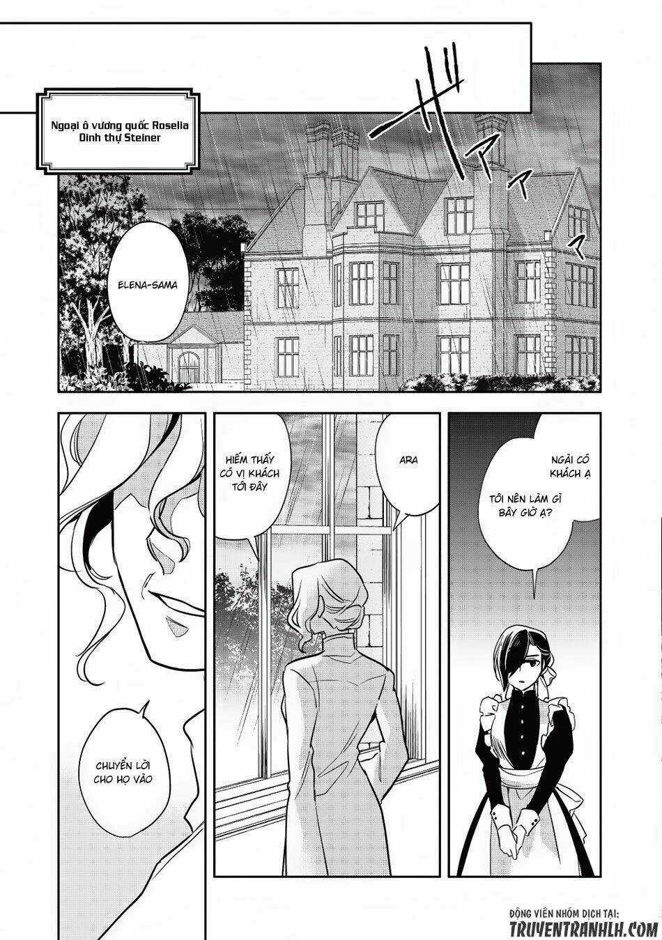 Wortenia Senki - Chapter 14 - Trang 21