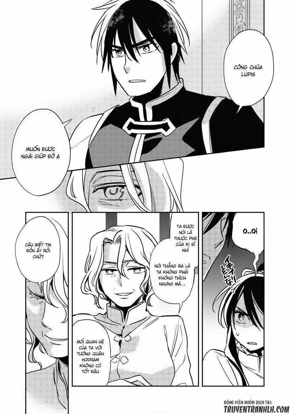 Wortenia Senki - Chapter 14 - Trang 25