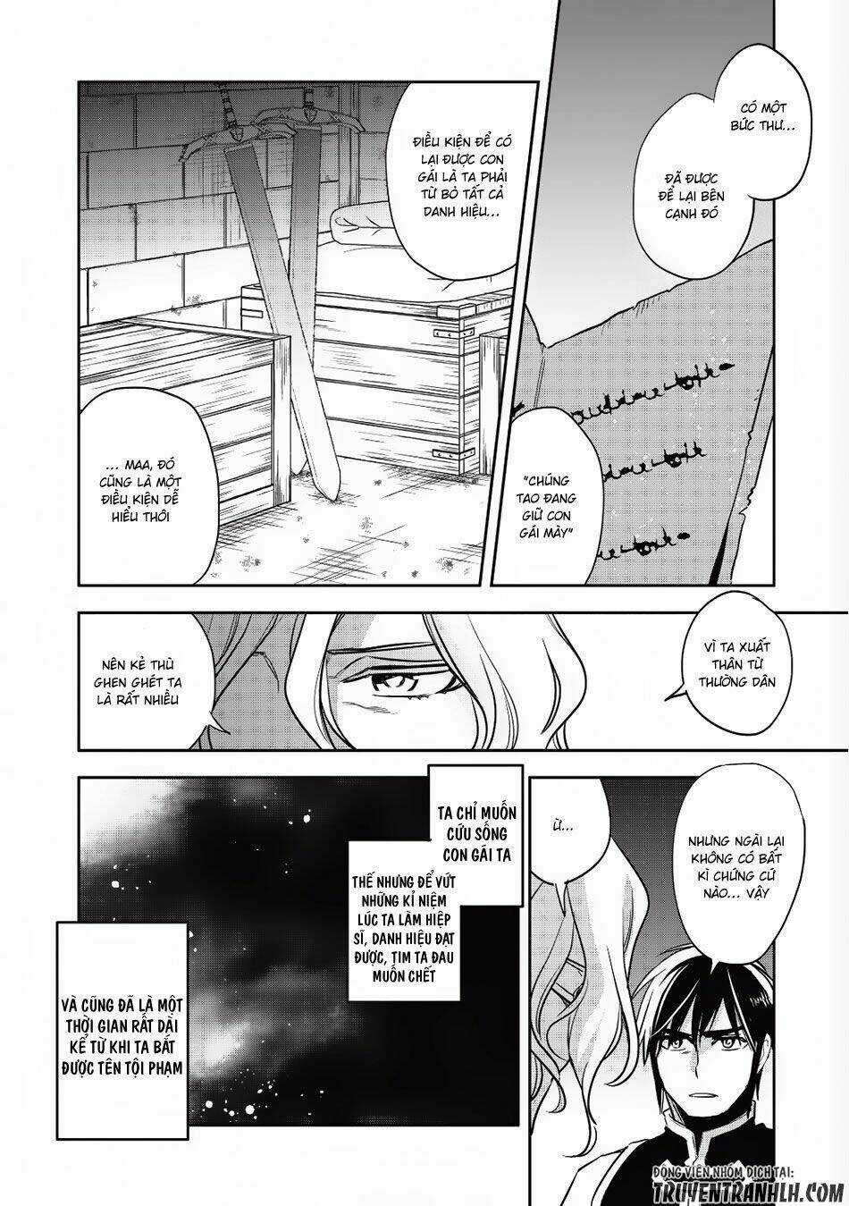 Wortenia Senki - Chapter 14 - Trang 32