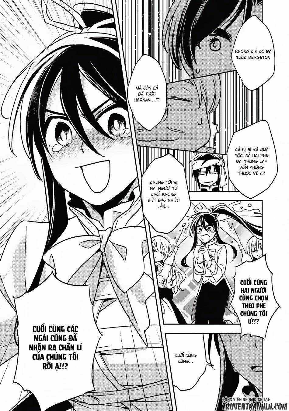 Wortenia Senki - Chapter 14 - Trang 6