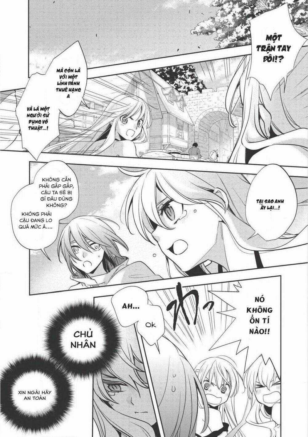 Wortenia Senki - Chapter 15 - Trang 17