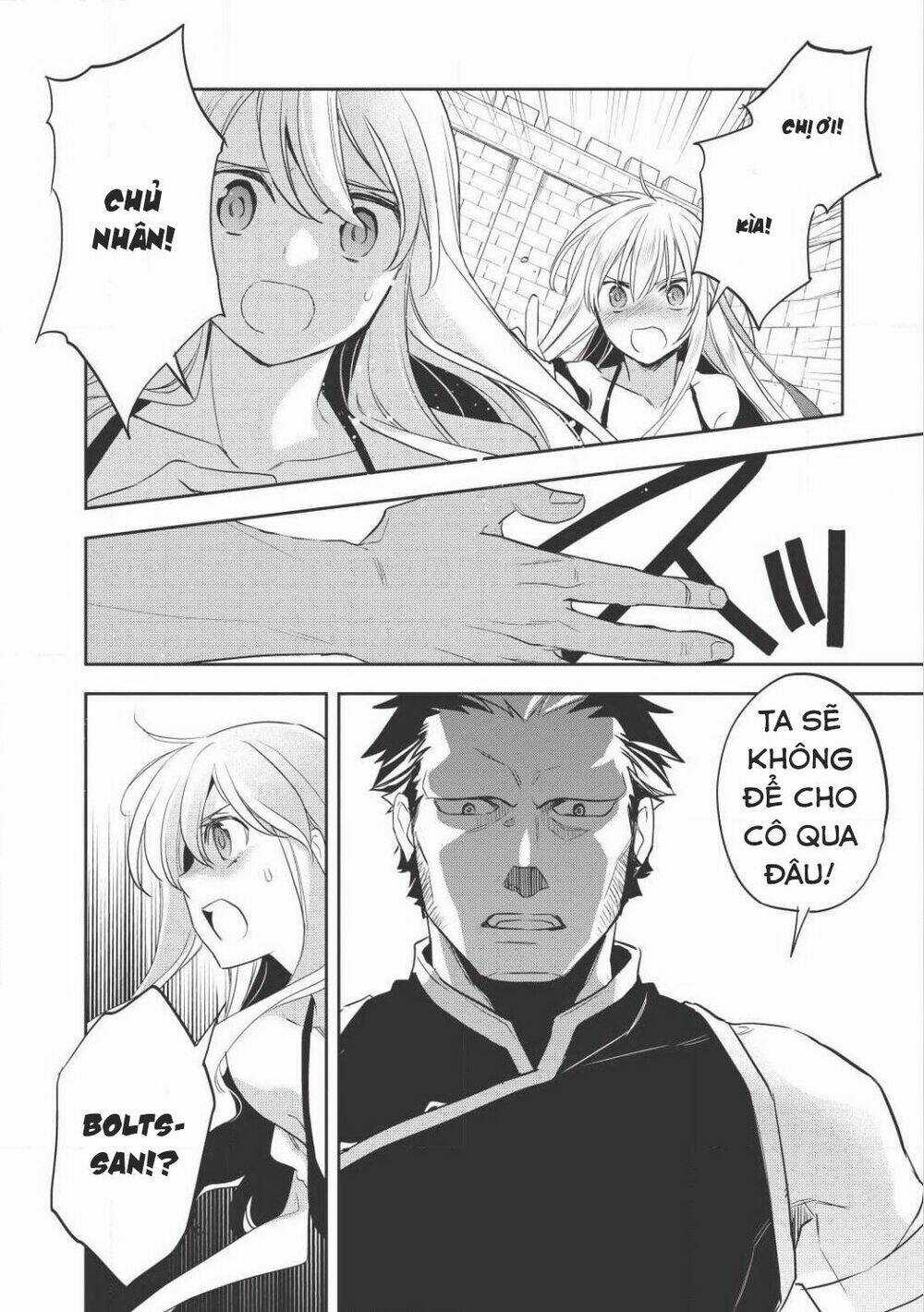 Wortenia Senki - Chapter 15 - Trang 23