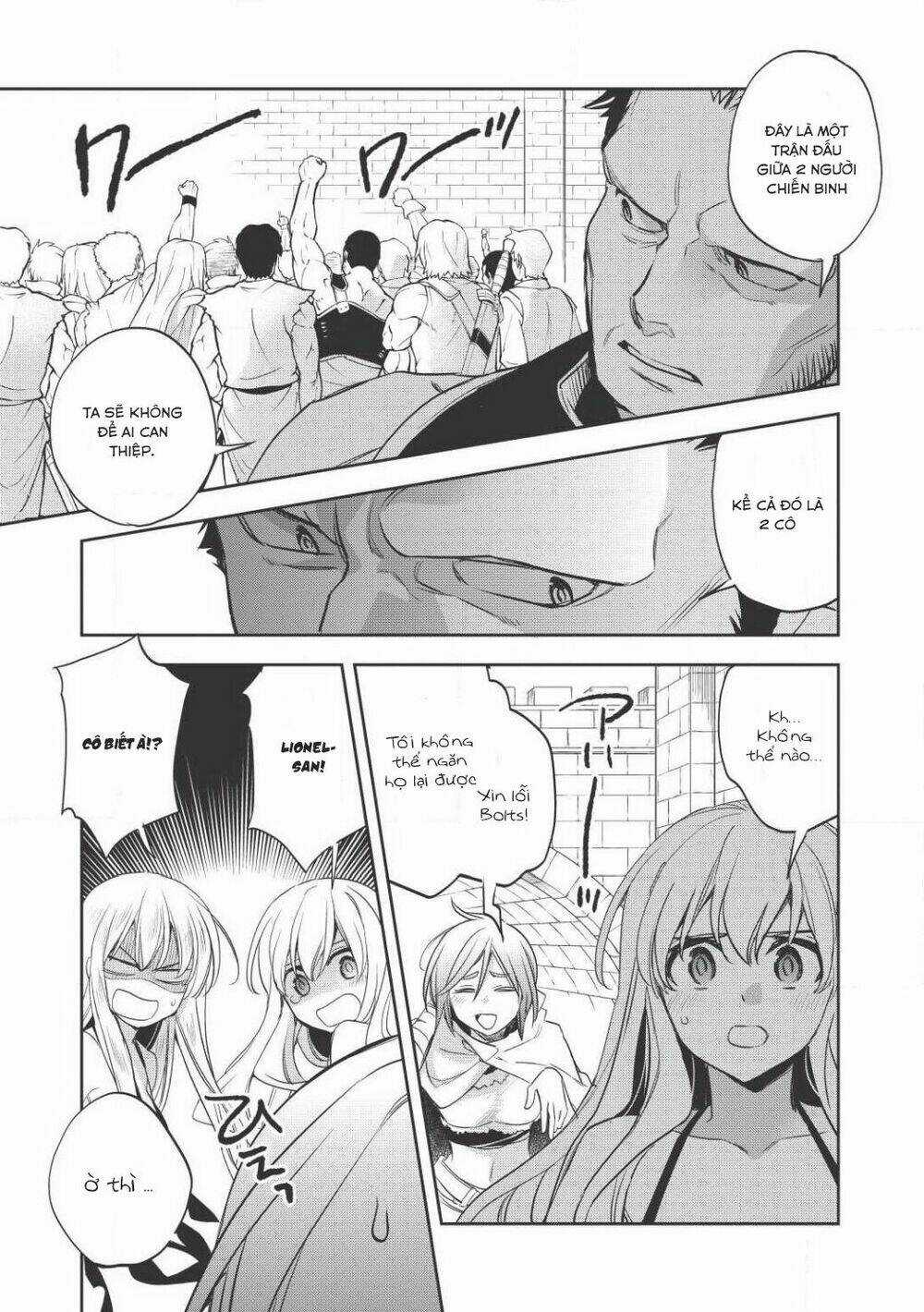 Wortenia Senki - Chapter 15 - Trang 24