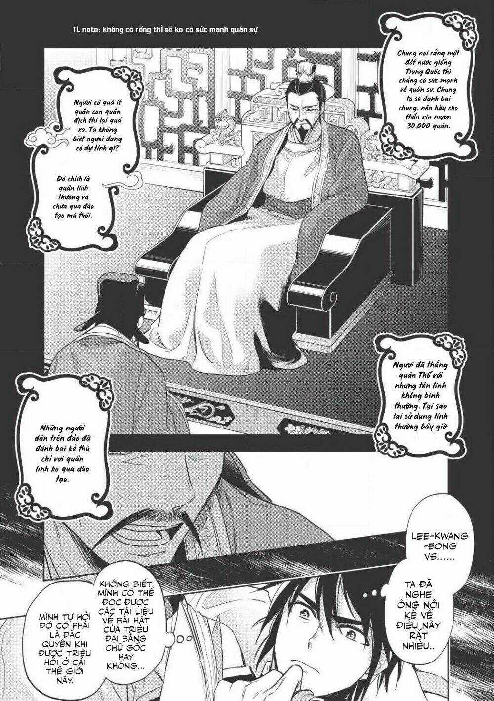 Wortenia Senki - Chapter 15 - Trang 4