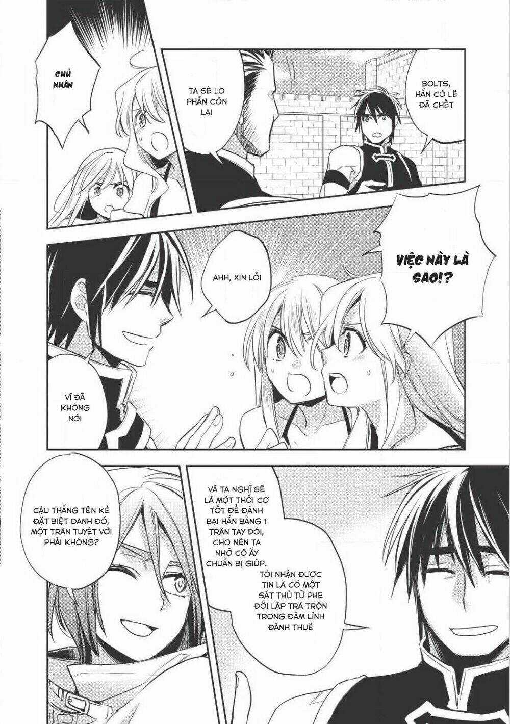 Wortenia Senki - Chapter 15 - Trang 31