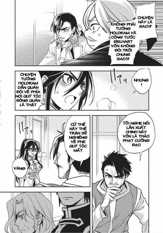 Wortenia Senki - Chapter 16 - Trang 11