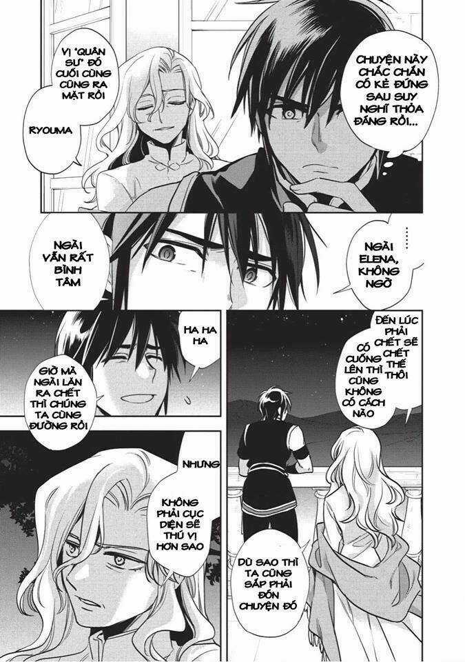 Wortenia Senki - Chapter 16 - Trang 14