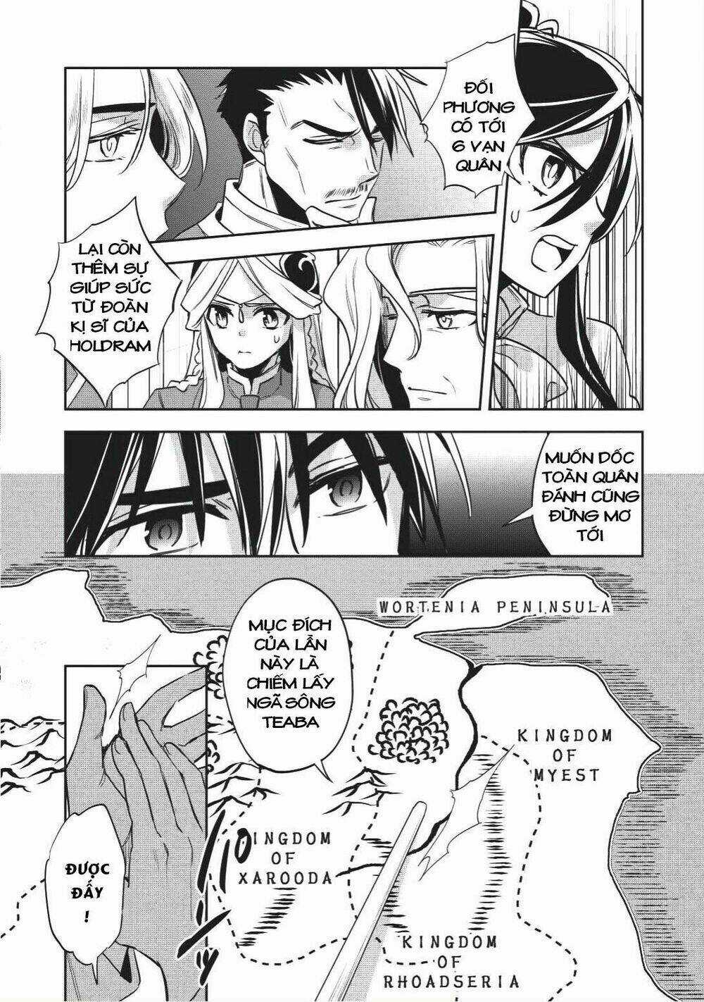 Wortenia Senki - Chapter 16 - Trang 17