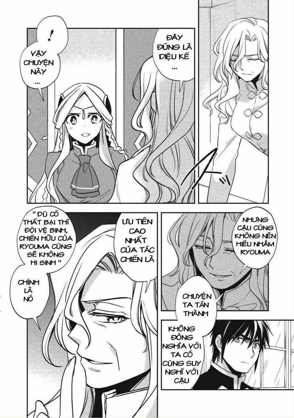 Wortenia Senki - Chapter 16 - Trang 21