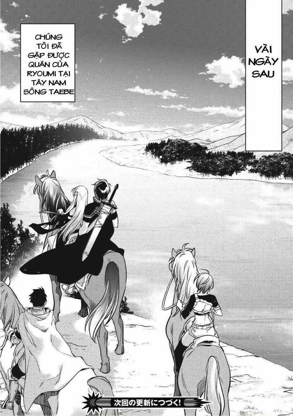 Wortenia Senki - Chapter 16 - Trang 30