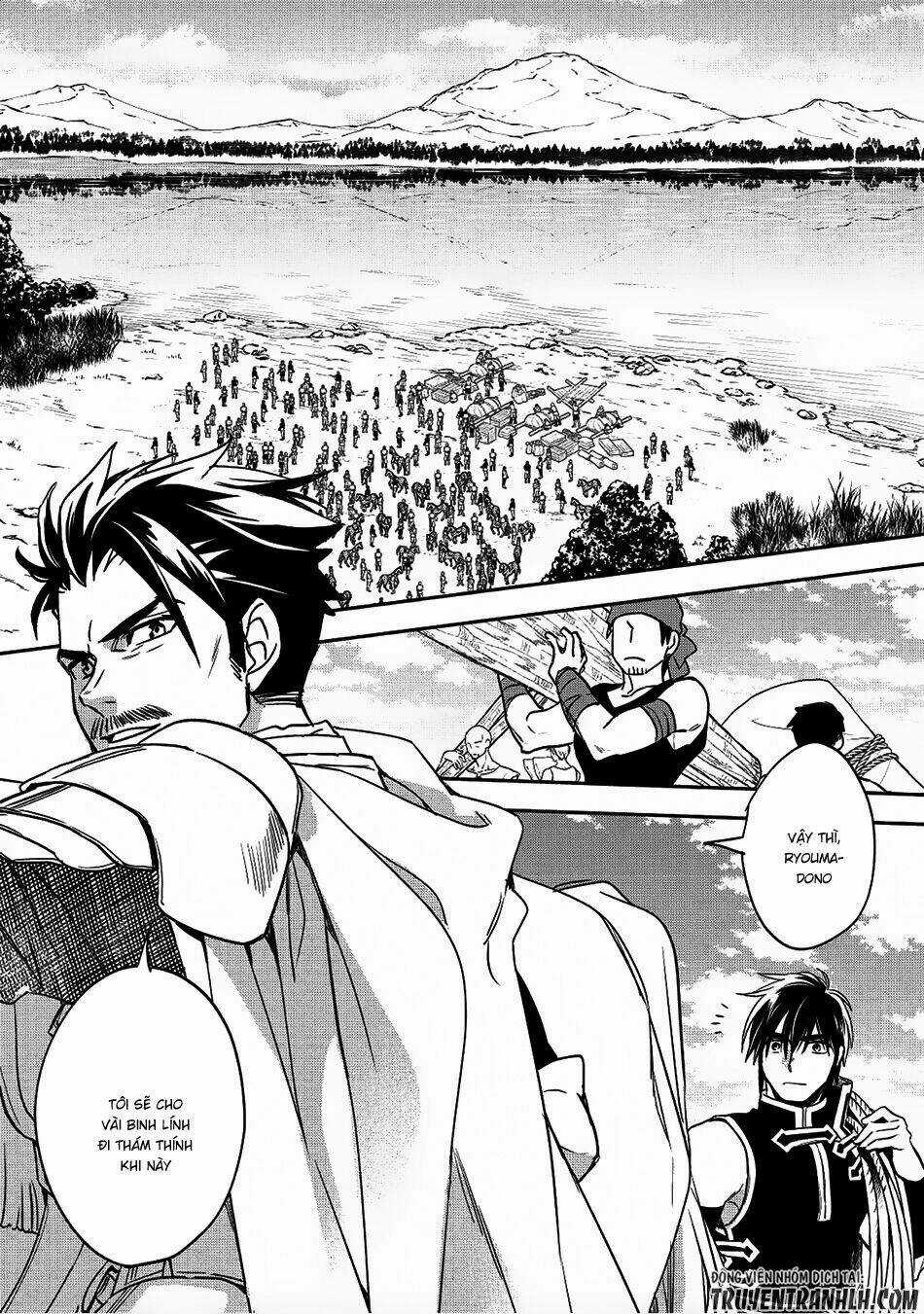 Wortenia Senki - Chapter 17 - Trang 2