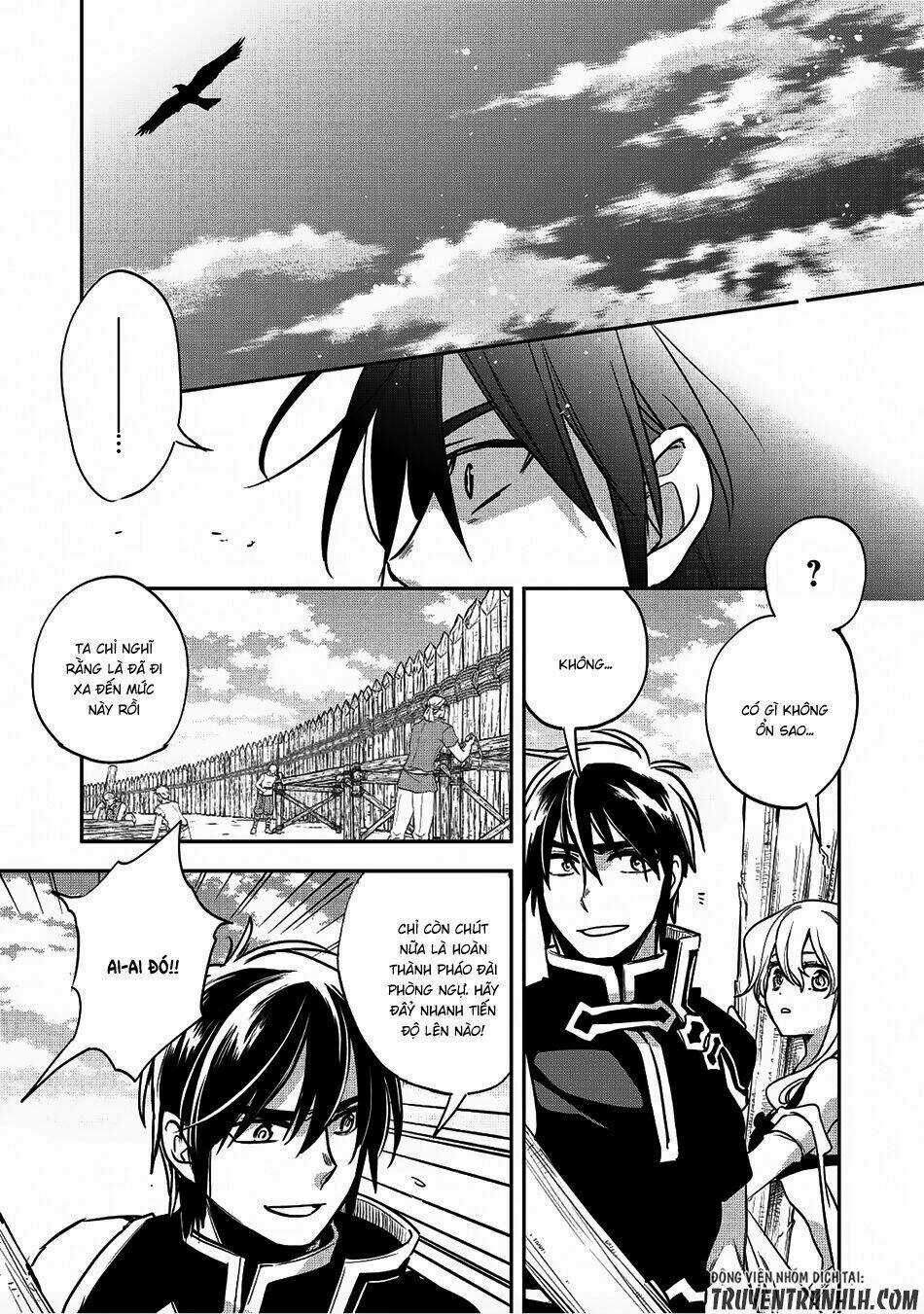 Wortenia Senki - Chapter 17 - Trang 20
