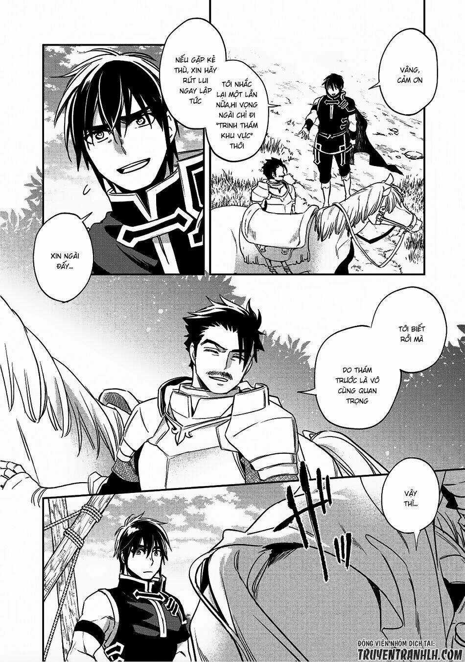 Wortenia Senki - Chapter 17 - Trang 3