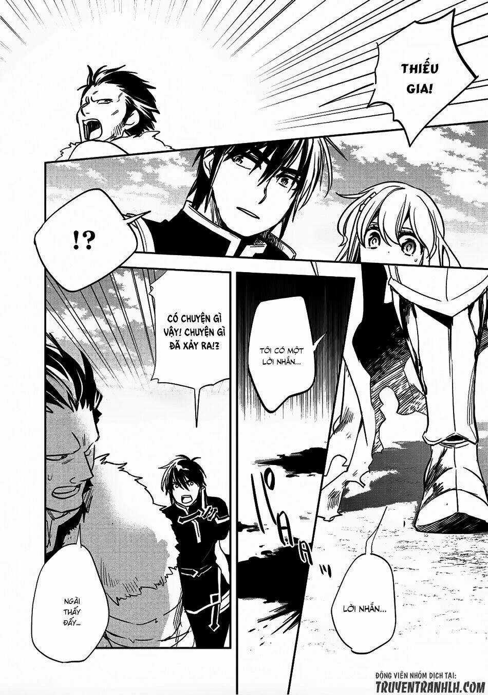 Wortenia Senki - Chapter 17 - Trang 21