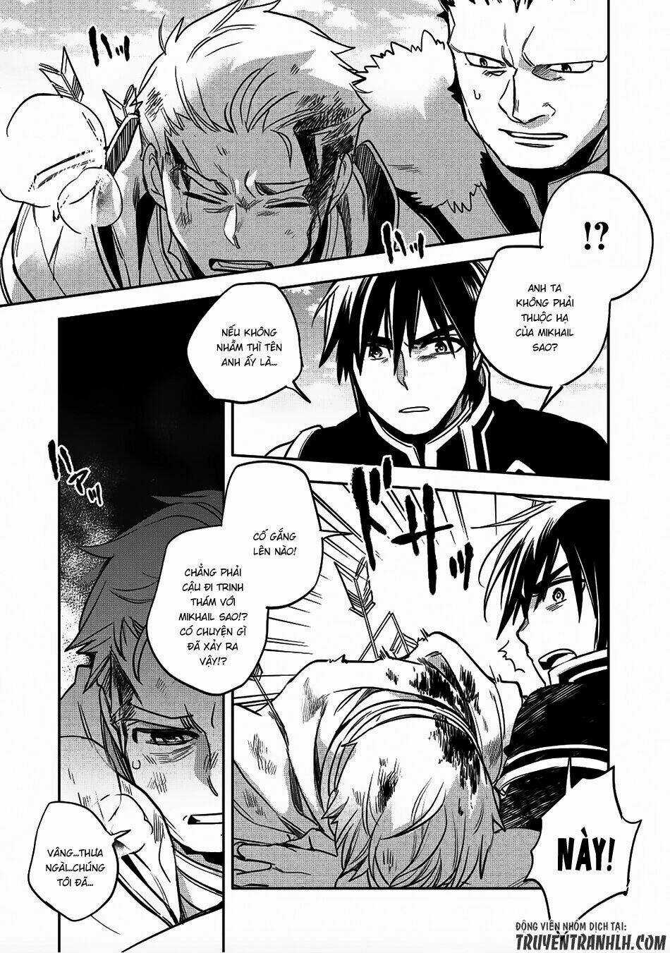 Wortenia Senki - Chapter 17 - Trang 22