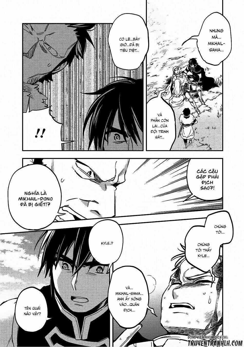 Wortenia Senki - Chapter 17 - Trang 23