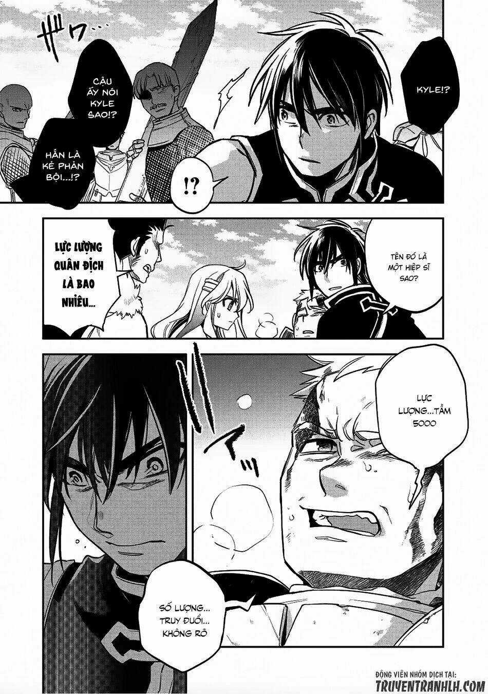 Wortenia Senki - Chapter 17 - Trang 24