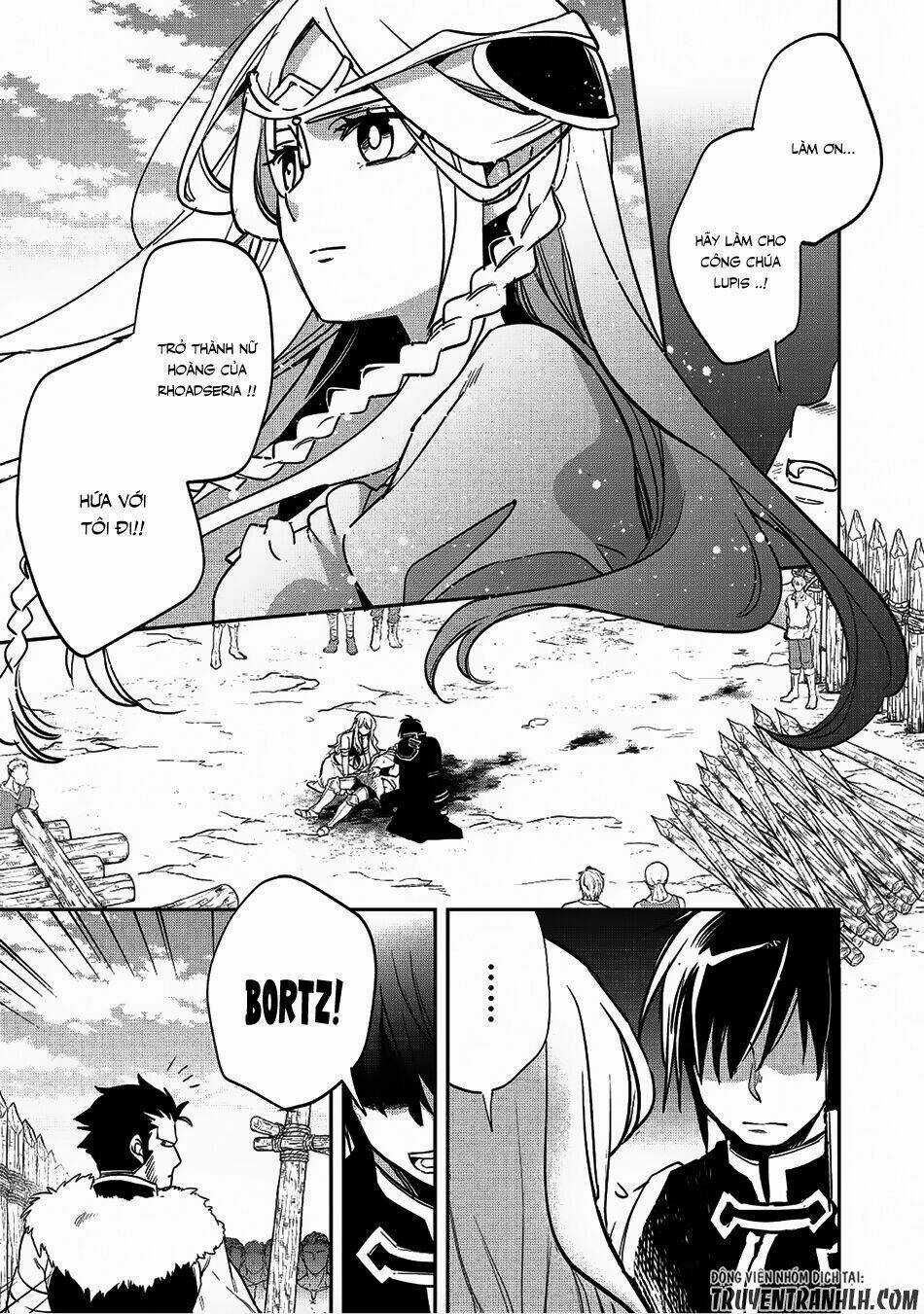 Wortenia Senki - Chapter 17 - Trang 30