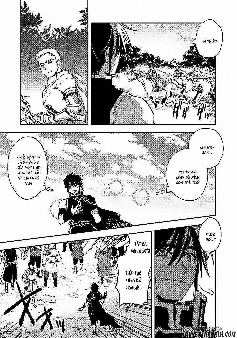 Wortenia Senki - Chapter 17 - Trang 4