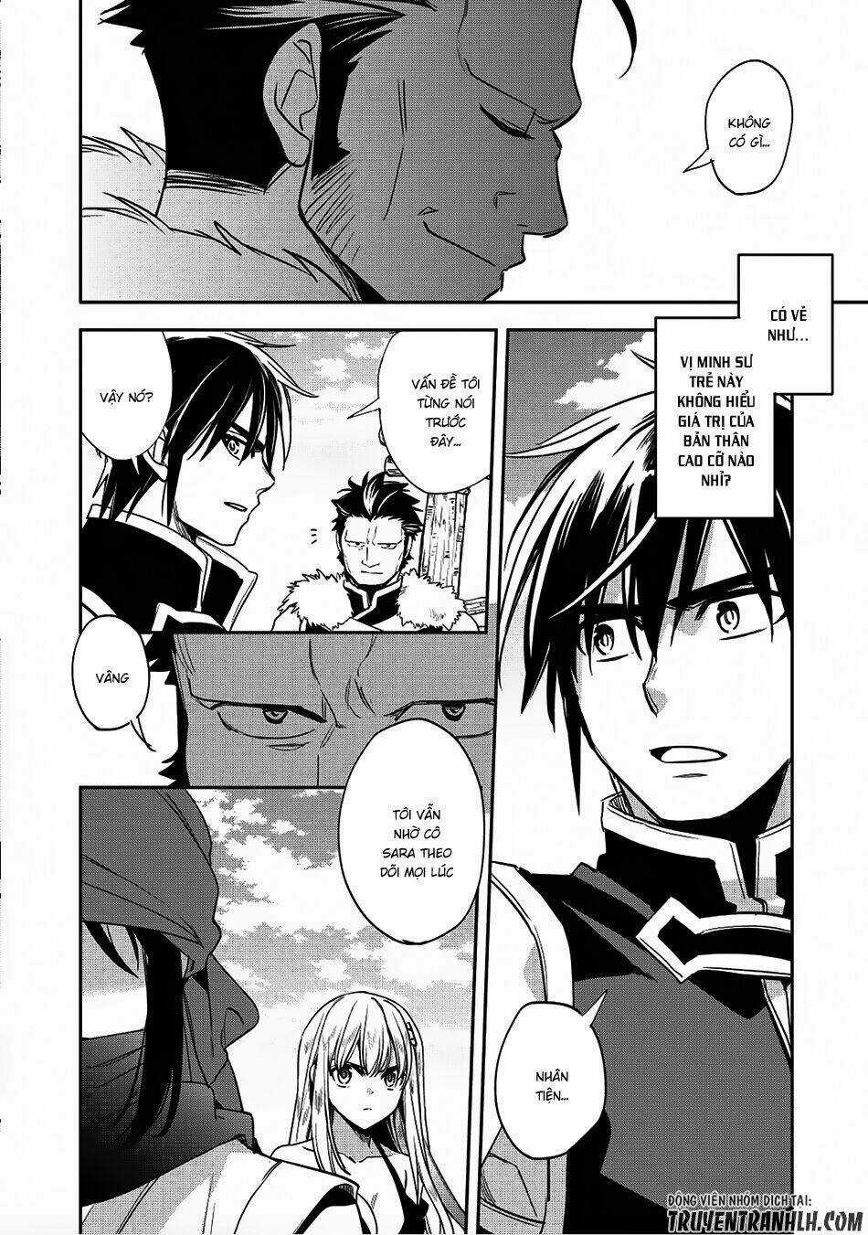 Wortenia Senki - Chapter 17 - Trang 10
