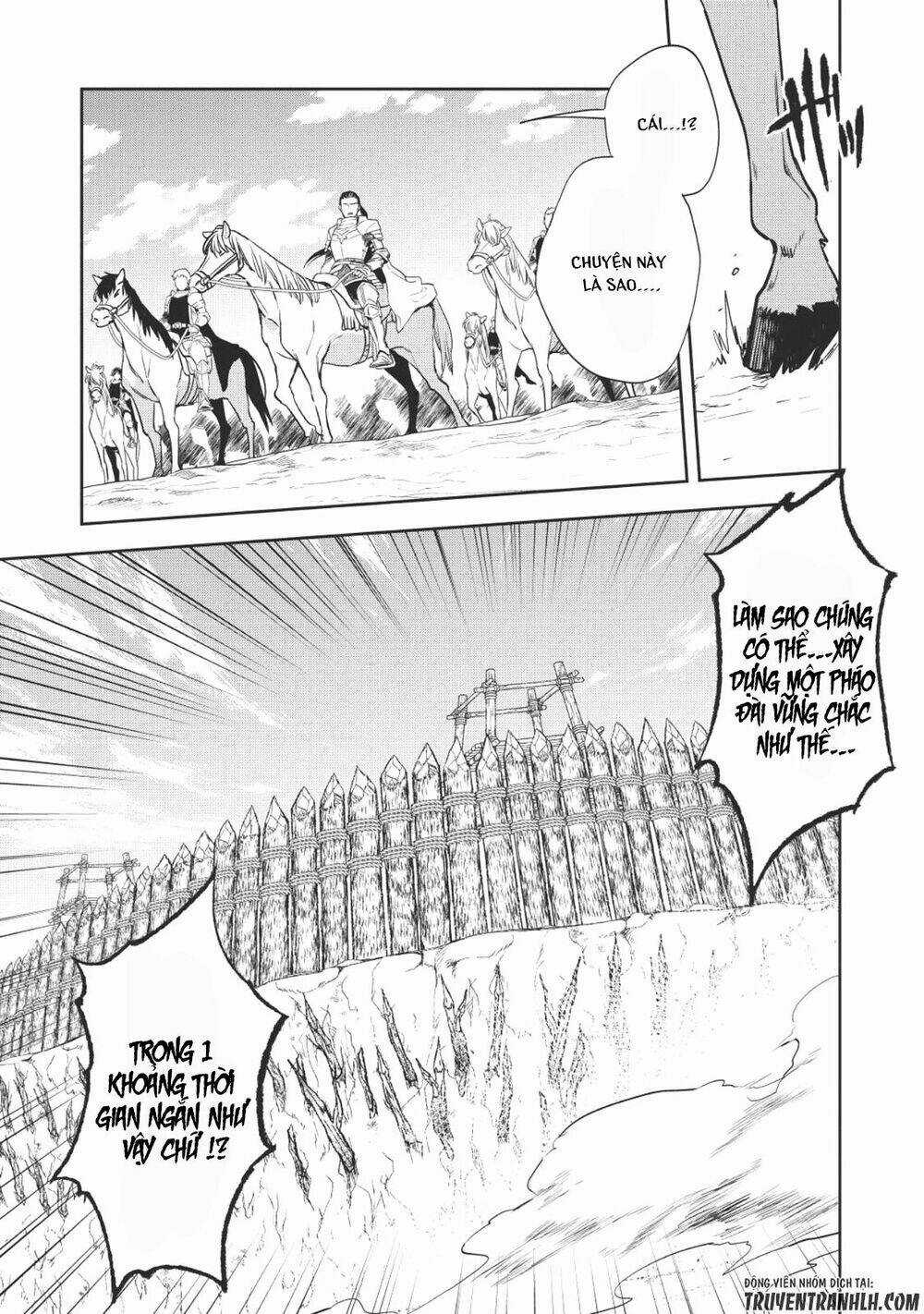 Wortenia Senki - Chapter 18 - Trang 2