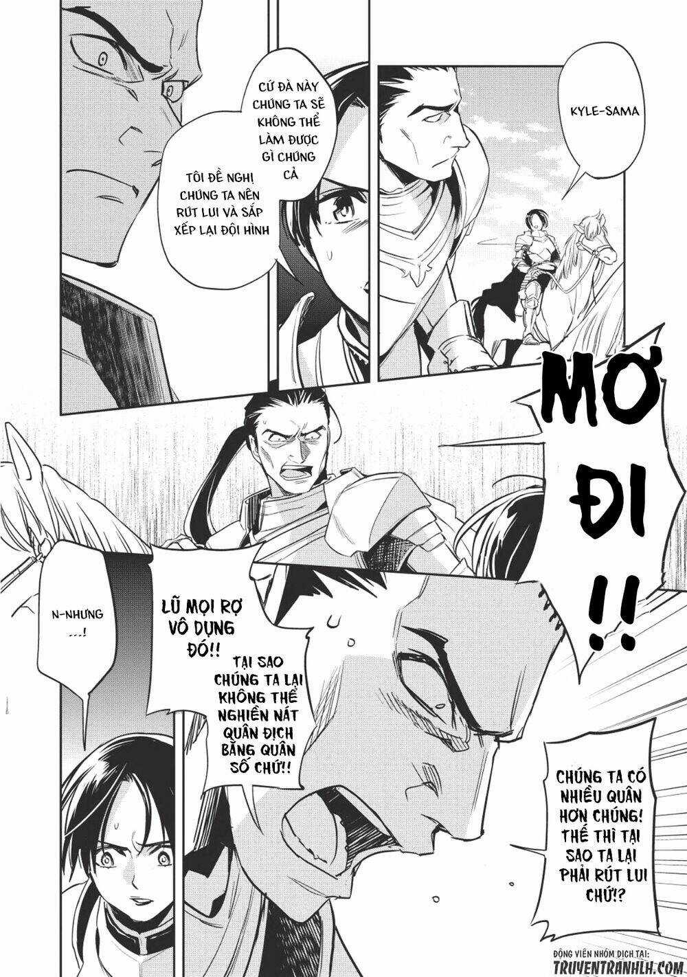 Wortenia Senki - Chapter 18 - Trang 15