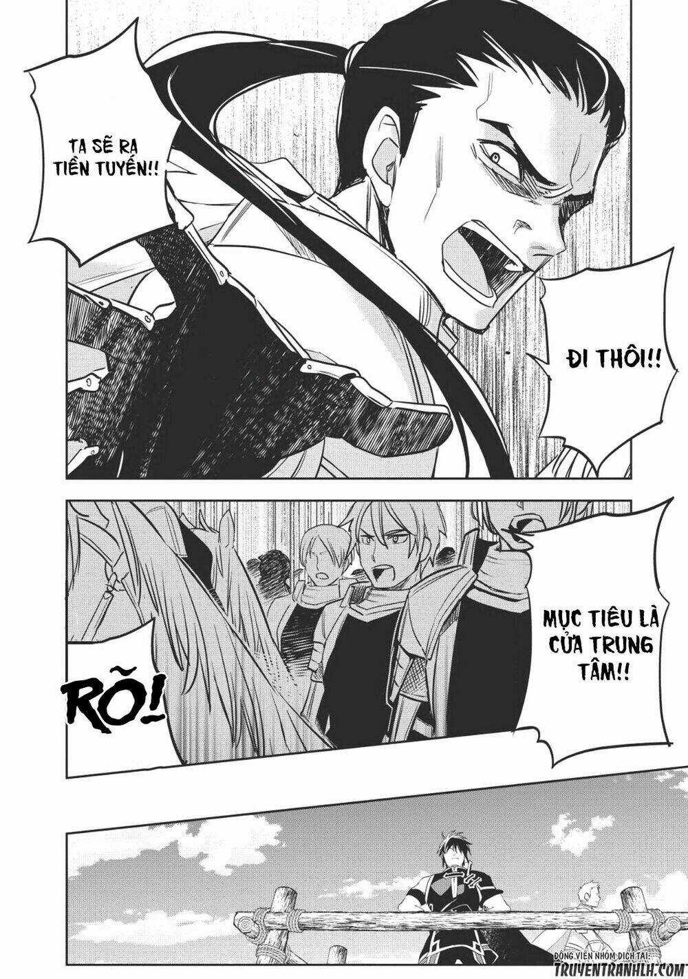 Wortenia Senki - Chapter 18 - Trang 17