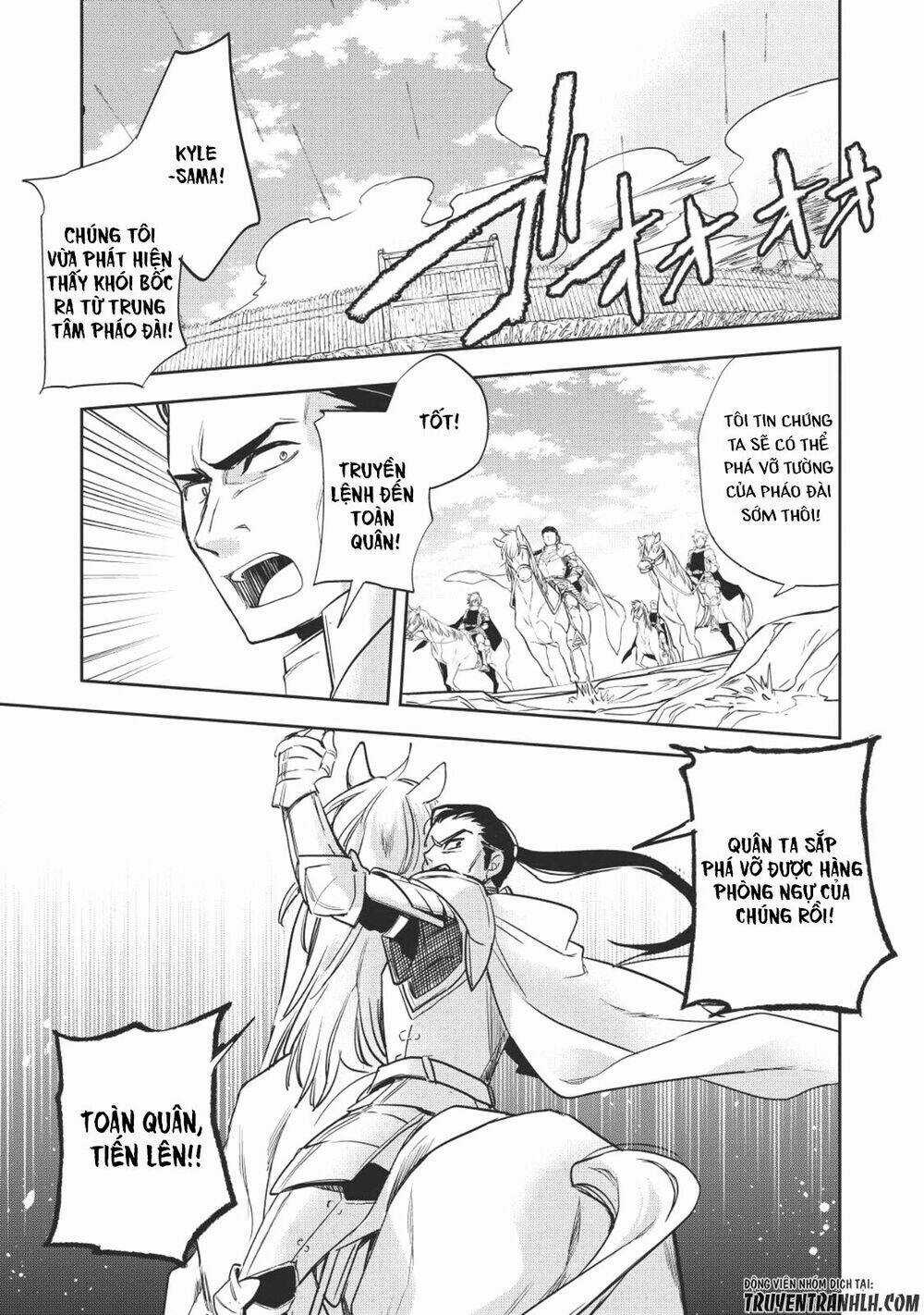 Wortenia Senki - Chapter 18 - Trang 22