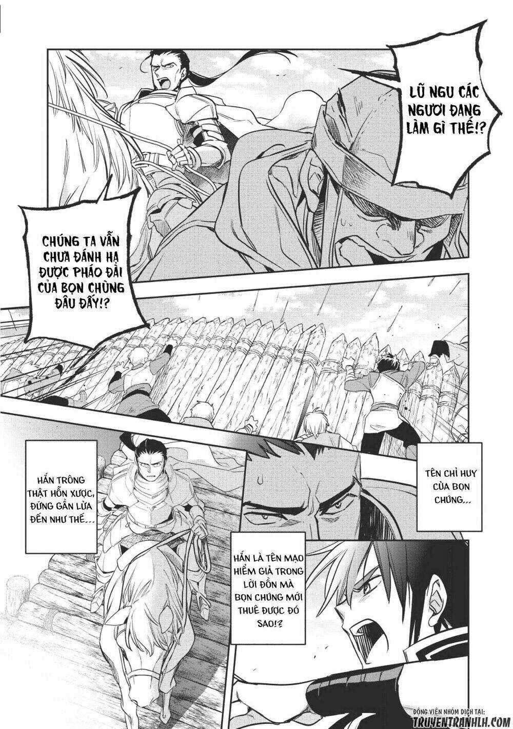 Wortenia Senki - Chapter 18 - Trang 25