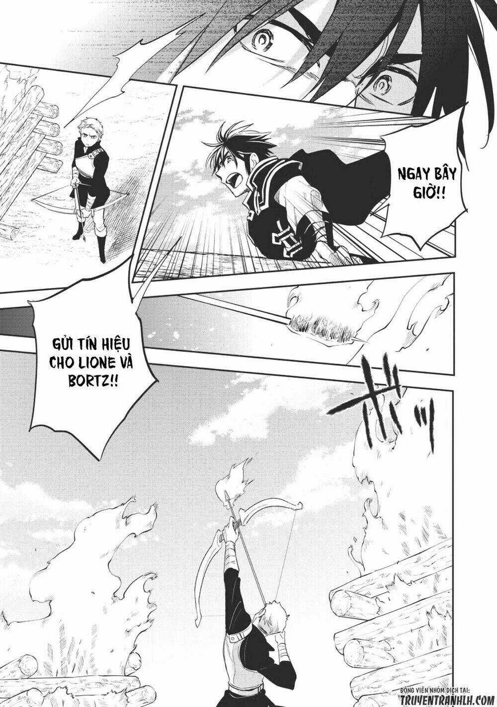 Wortenia Senki - Chapter 18 - Trang 26