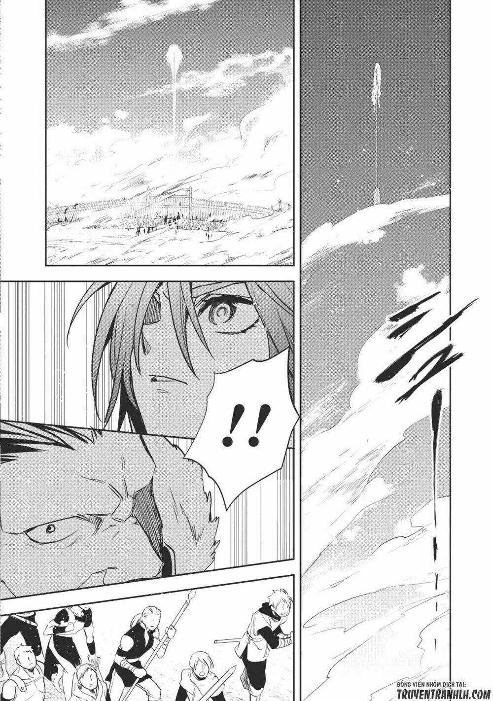 Wortenia Senki - Chapter 18 - Trang 27