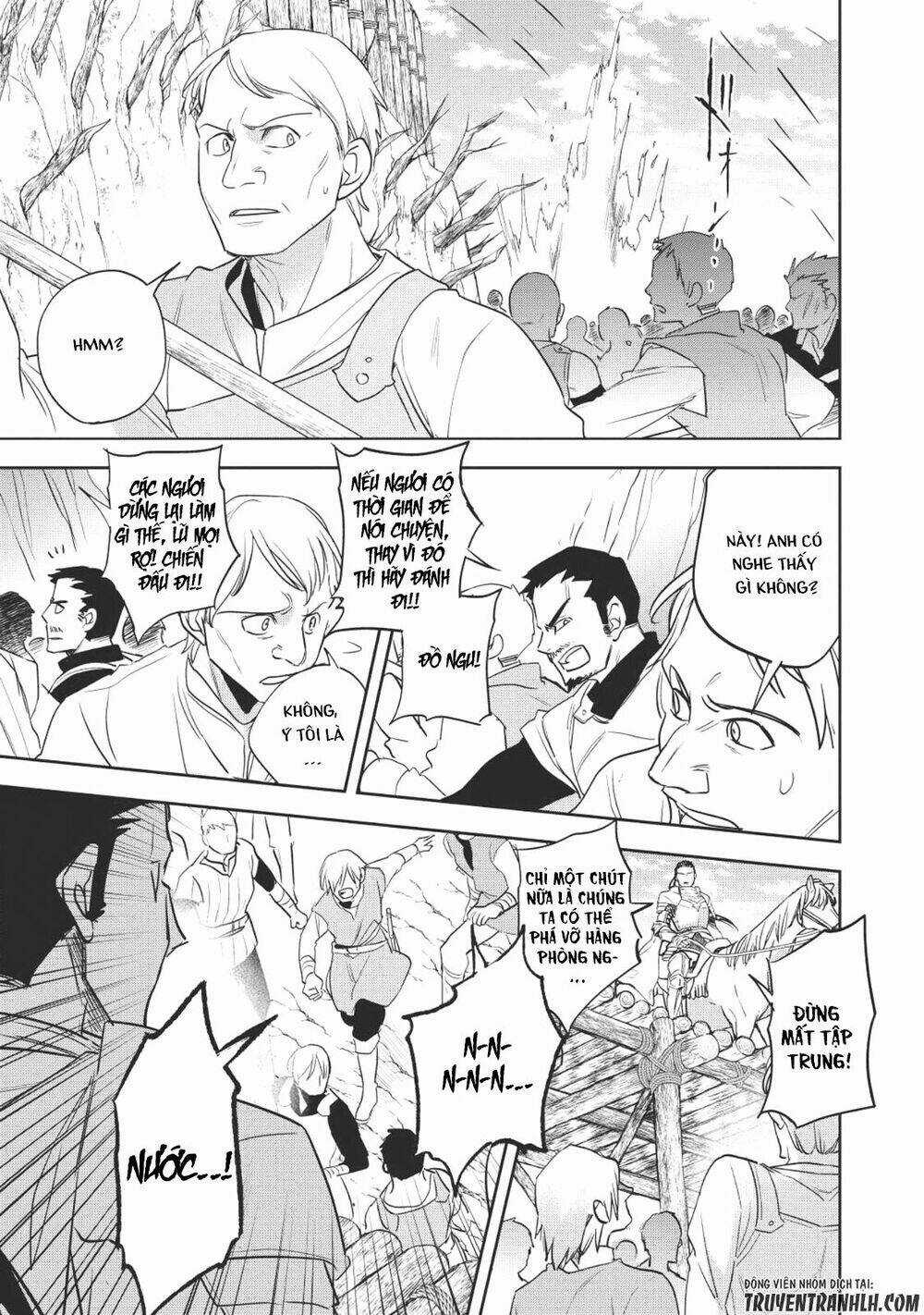 Wortenia Senki - Chapter 18 - Trang 30