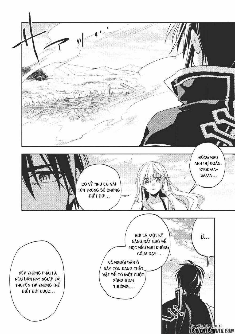 Wortenia Senki - Chapter 18 - Trang 34