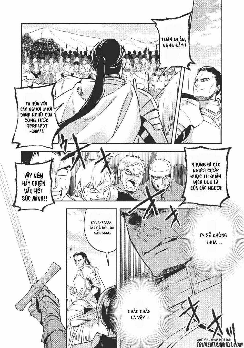 Wortenia Senki - Chapter 18 - Trang 6