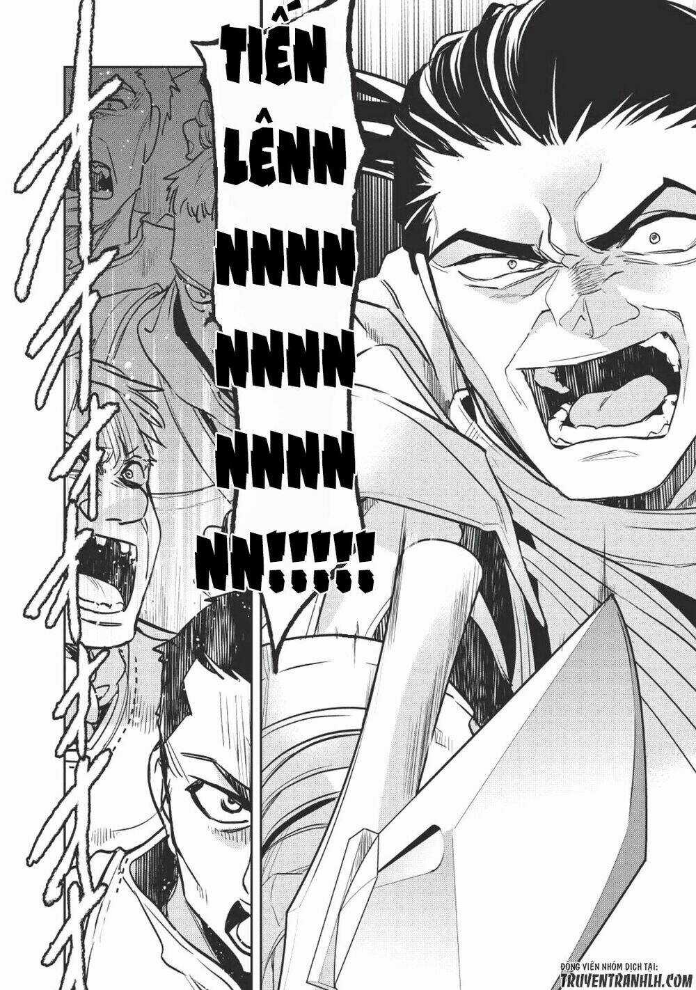 Wortenia Senki - Chapter 18 - Trang 7