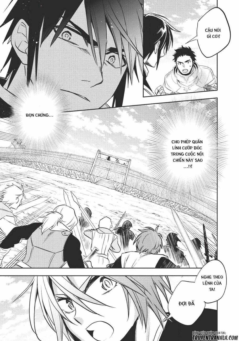 Wortenia Senki - Chapter 18 - Trang 8