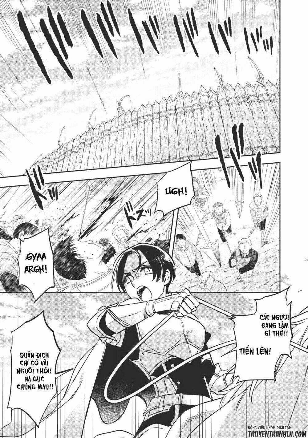 Wortenia Senki - Chapter 18 - Trang 10