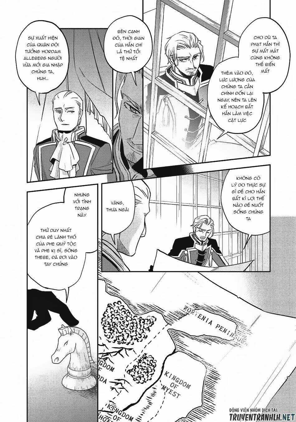 Wortenia Senki - Chapter 19 - Trang 11