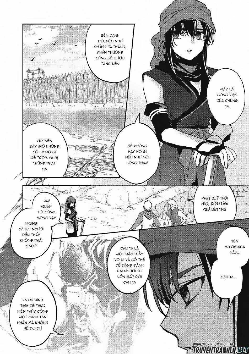 Wortenia Senki - Chapter 19 - Trang 5