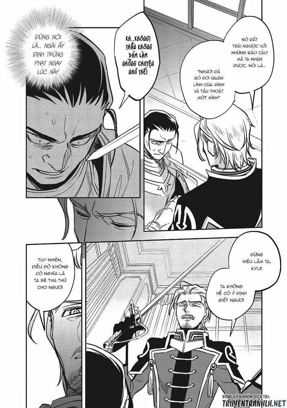 Wortenia Senki - Chapter 19 - Trang 9